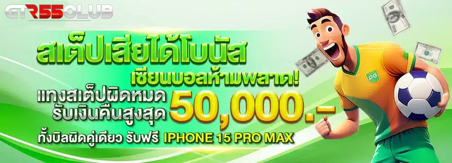 https://i.cms88.live/images/2025/05/13/3eb9dfe8f3e29ad2b4fb21cba9034797.png