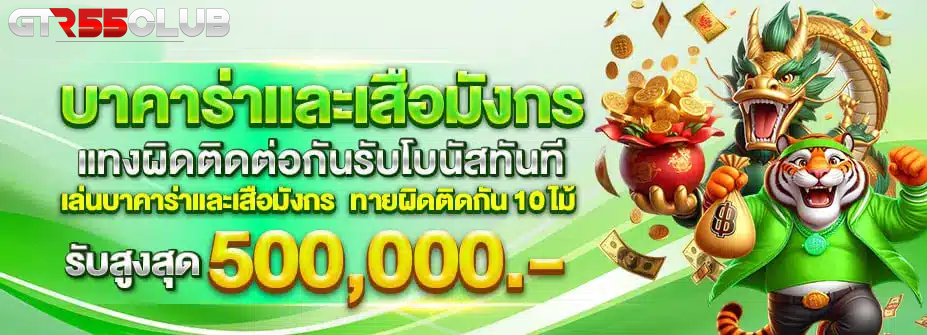 https://i.cms88.live/images/2025/05/13/a07da100d6909d86cc8d6ff055c4bfaf.png